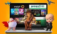 آغاز همکاری «کدومو» و «فیلیمو»
