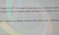 شکایت عشوری از تراکتور به AFC رسید