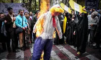 راهپیمایی ۱۳ آبان