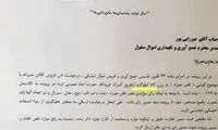 بفرمایید موبایل را کیلویی بخرید و عشق کنید!
