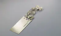 بوک‌مارک های زیبا از جنس نقره برای مطالعه