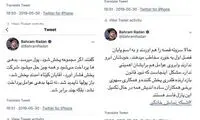 توضیح بهرام رادان درباره شکایتش از یک تهیه‌کننده