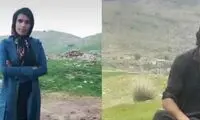 تصویر زوج عاشقی که خودکشی کردند