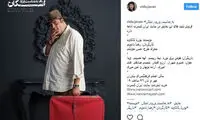 بازی هومن برق‌نورد در «به مناسبت ورود اشکان»