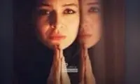 جدیدترین عکس از «ساره بیات»