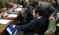 عکس: تماشای صحنه سقوط در شورای شهر