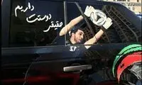 عکس شیرجه حقیقی روی اتومبیل یک هوادار
