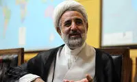 توان غنی‌سازی ایران ۱۰برابر شد
