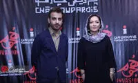 گردهمایی هنرمندان در آغاز اکران «هجوم»