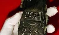 موبایلی که فضایی ها بر زمین جا گذاشتند!