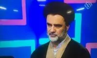 بنویسید شبکه افق، بخوانید ستادِ پایداری‌ها