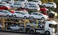 قیمت پایه خودروهای وارداتی اعلام شد