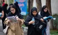 اعلام وضعیت غیبت دانشجویان تا پایان سال