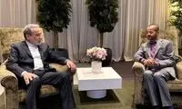 پای بازیگر پایتخت به مذاکرات ژنو باز شد!