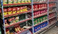 قیمت چیپس به نیم‌میلیون تومان رسید!