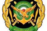 انهدام یک فروند پهپاد لوکاس در بندرعباس