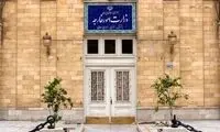 کاردار آلمان در تهران احضار شد