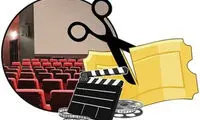 فیلم‌ها را با بلیت نیم بها تماشا کنید!