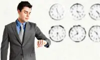 عواقب غافل شدن از زمان حال؛ مراقب جلوی پای تان باشید!