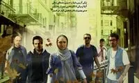 نیکی کریمی "سوت پایان"را با کلیپ سیروان زد
