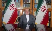 واکنش سفیر ایران در پکن به بستنِ کنسولگری چین