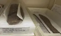 گزارش تصویری از موزه کفش تورنتو