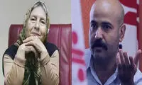 بازیگران جدید «سارا و آیدا» معرفی شدند