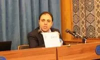 دزد به مدیر پرسپولیس زد