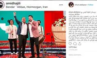 «خندوانه» نیامده حاشیه‌ساز شد