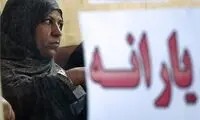 اهداف پشت پرده حذف یارانه 24 میلیون نفر