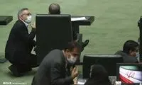 جلسه رای اعتماد به وزیر پیشنهادی صمت