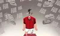 کاریکاتور: بر اعصابت مسلط باش هیگواین!