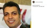 تنابنده بعد از پیروزی ایران: از عادل خبری نیست؟