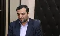 شهردار کرج انتخاب شد