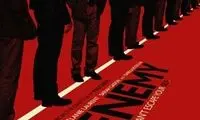 پوستر فیلم مردی که دشمن خودش است!