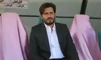پیکان، سرپرست خود را از دست داد