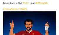 پیام جالب باشگاه رم به محمد صلاح
