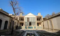تصاویری از خانه نصیرالدوله