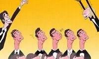 کاریکاتور: از کاکا به مودریچ، پایان ده سال حکمرانی