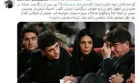 ادعای نوه شجریان درباره وصیت‌نامه استاد