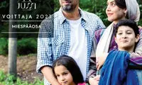 تبریک سفارت فنلاند در تهران به شهاب حسینی