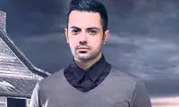 اولین آلبوم رسمی نیما علامه رونمایی شد