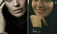 الهام چرخنده کمپین به راه انداخت
