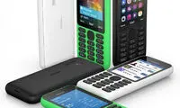 موبایلی مخصوص تازه واردها +عکس