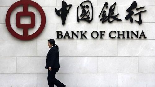 بانک‌های چین خواستار جدایی از سوئیفت هستند