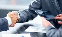 نخستین پارک فناوری اطلاعات کشور افتتاح می‌شود