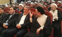 اولین سالگرد درگذشت آیت الله موسوی اردبیلی