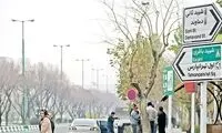 این محله ترسناک تهران را شاید بشناسید