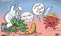 بعد از کرونا سروکله هانتا ویروس هم پیدا شد!