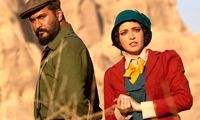 سریالی که تاریخ را به جشن خانگی بدل کرد